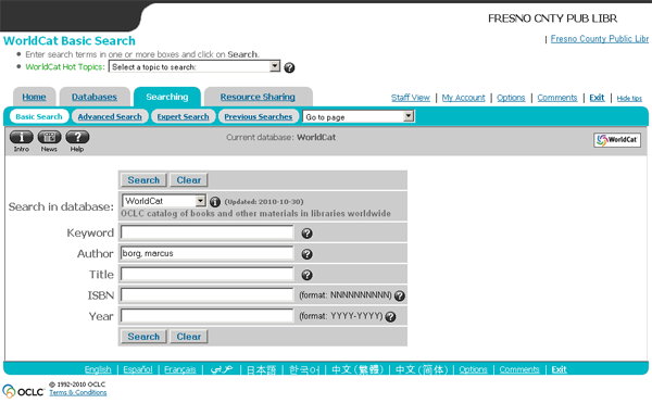 WorldCat Search Page