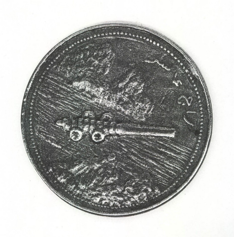 back of coin
