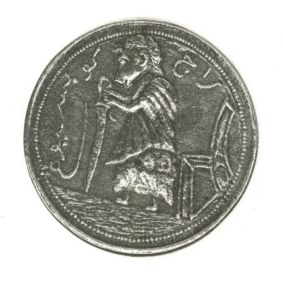 front of coin